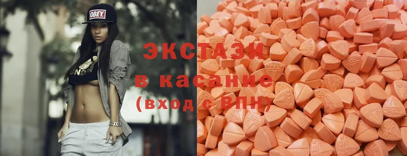 OMG ссылка  Тырныауз  shop какой сайт  Ecstasy DUBAI 